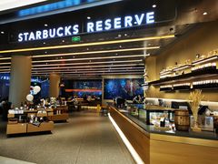 -星巴克臻选(上海合生汇1F店)