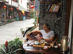 -海窝子古镇