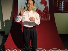 -金石蜡像馆
