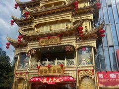 -万达广场(厦门湖里店)