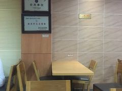 -久久元宵(延平路店)