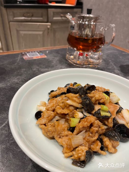 紫泥369粗粮季(鼓楼店)图片