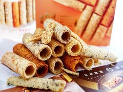 -皇玥(尖沙咀店)