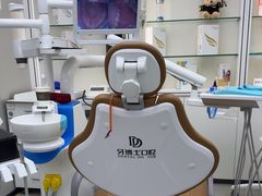 -牙博士口腔品牌连锁(杨浦店)