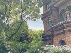 -马勒别墅·中餐厅