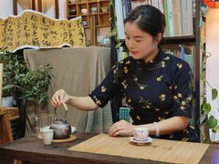 -诗宇时光茶艺书法古琴培训