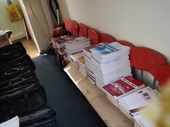 -重庆麦积会计培训学校(南坪校区)