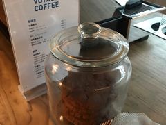 -VOYAGE COFFEE(北锣鼓巷店)