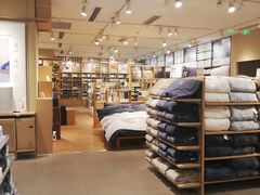 -MUJI无印良品(滨江宝龙城店)