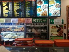-护国寺小吃(左家庄店)