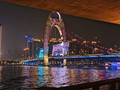 -珠江夜游广州塔·中大码头