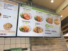 -刘鸿盛(罍街店)