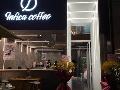 门面-Infica Coffee