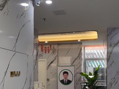 -雅仕口腔(后沙峪店)