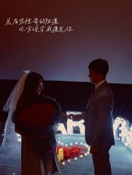 -德川洋服西服礼服订制·丽都皇冠店