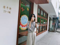 -侘寂甜品(自取店)