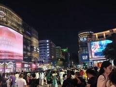 -杭州湖滨in77