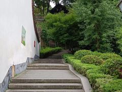 -乌山风景区