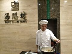 -汤膳坊(鸿昌广场店)
