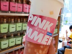 -Blueglass酸奶(财富购物中心店)