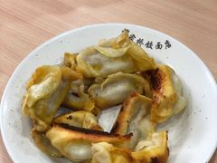 笋肉锅贴-蒋家桥饺面店(广陵路店)