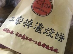 -中国传媒大学南广学院第1食堂