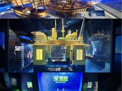 -广东科学中心