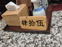 -南京大牌档(崇文门国瑞店)