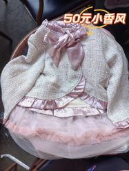 -富力儿童世界(富力广场店)