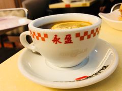 港式檸檬茶-永盈茶餐厅(中山四路店)