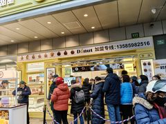 -85度C(生甜甜圈研究工坊·上海松江人民北路店)