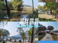 -长广溪湿地公园