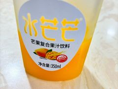 -兴豆饭店(总店)