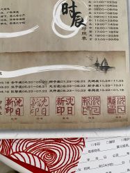 -龙文宝贝上门婴儿理发满月剃胎毛(闵行店)