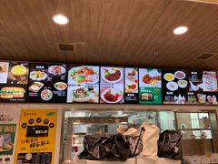 -魏家凉皮(外滩店)