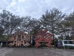 -七仙岭温泉国家森林公园