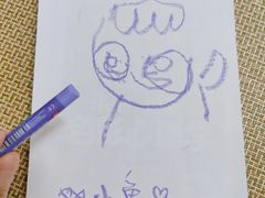 -天英星生命状态设计