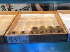 -泸溪河桃酥(壹方城店)
