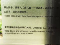 -苏州环秀晓筑养生度假村