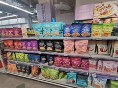 -麦德龙(虹口江湾店)