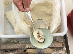 -长兴慧子土特产茶行