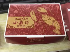 -肯德基(好又多店)