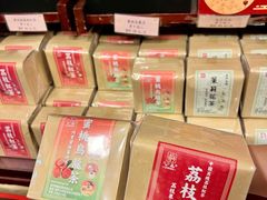 -华联发展销售中心(十月初五街店)