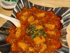 鱼香包浆豆腐-成都吃客(奎星楼店)