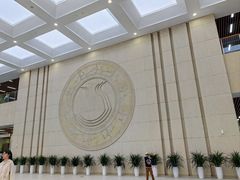 -广西壮族自治区博物馆