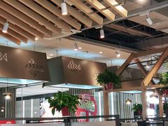 大堂-鱼酷活鱼烤鱼(南京水游城店)