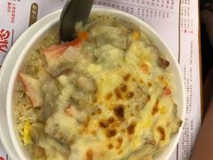 芝士汁鸡皇焗饭-洞味圆茶餐厅(嘉立店)