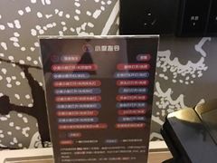 -天逅酒店(苏州观前步行街店)