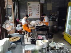 -聚香斋(东关街店)
