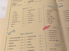 -荣小馆(椒江青悦城店)